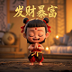 蝴蝶兰怎样养根
